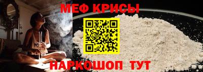 сатива Канаш