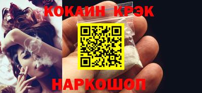 apvp Камышлов