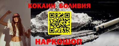 apvp Камышлов