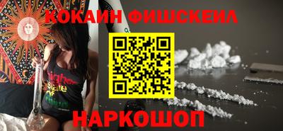 сатива Канаш