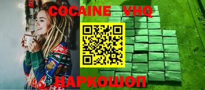 apvp Камышлов