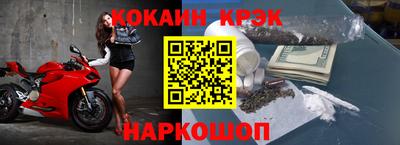 apvp Камышлов