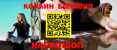 соль курить ск Кандалакша