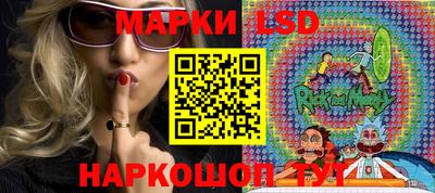 соль курить ск Кандалакша