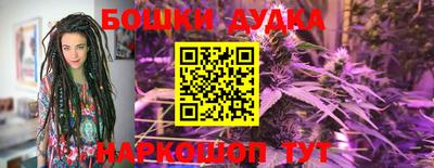 соль курить ск Кандалакша
