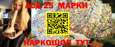соль курить ск Кандалакша