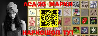 apvp Камышлов