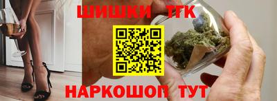 сатива Канаш