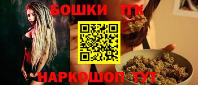 apvp Камышлов