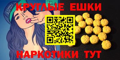 соль курить ск Кандалакша