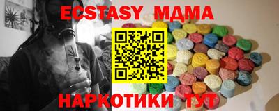 сатива Канаш