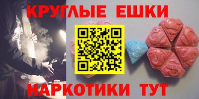 apvp Камышлов