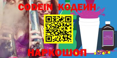 соль курить ск Кандалакша