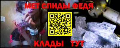 соль курить ск Кандалакша