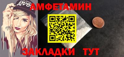 apvp Камышлов