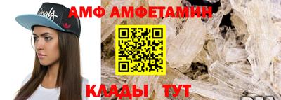 apvp Камышлов