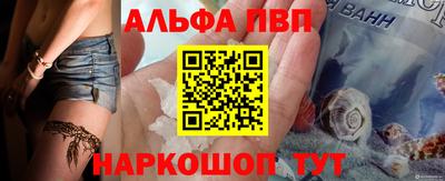 сатива Канаш