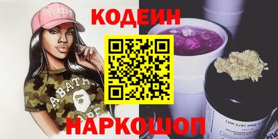 соль курить ск Кандалакша