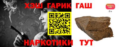 сатива Канаш