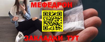 сатива Канаш