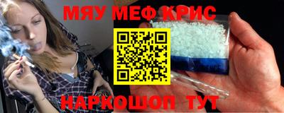 apvp Камышлов