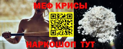 соль курить ск Кандалакша