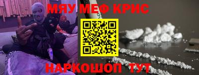 сатива Канаш