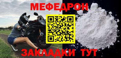 apvp Камышлов